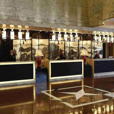 Winterless Hotel Пекин Экстерьер фото