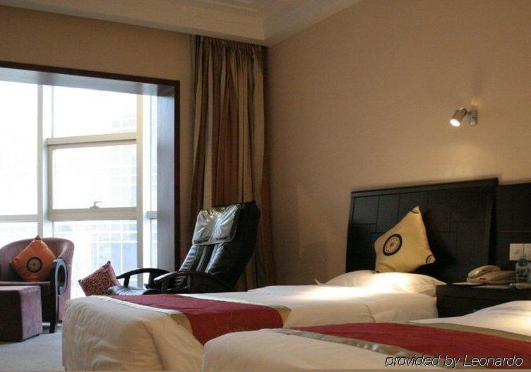 Winterless Hotel Пекин Номер фото