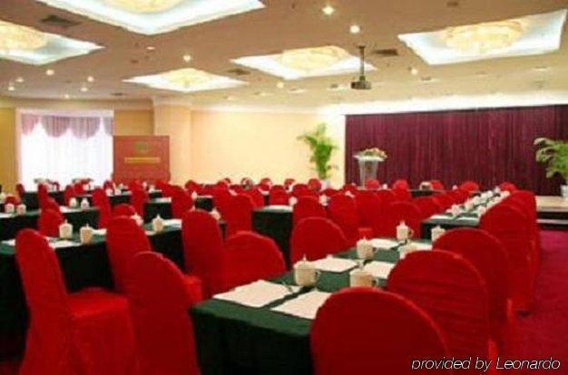 Winterless Hotel Пекин Удобства фото