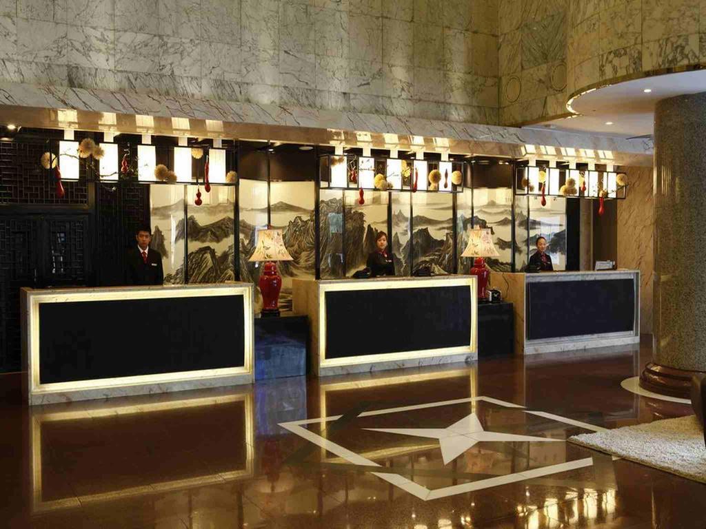 Winterless Hotel Пекин Экстерьер фото